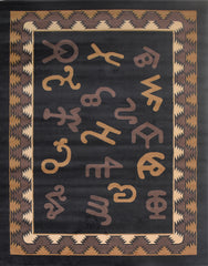 X-3 Area Rug WRGLR-H5239 Black/Brown